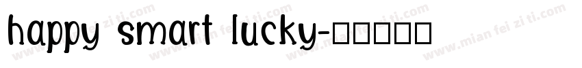 happy smart lucky字体转换